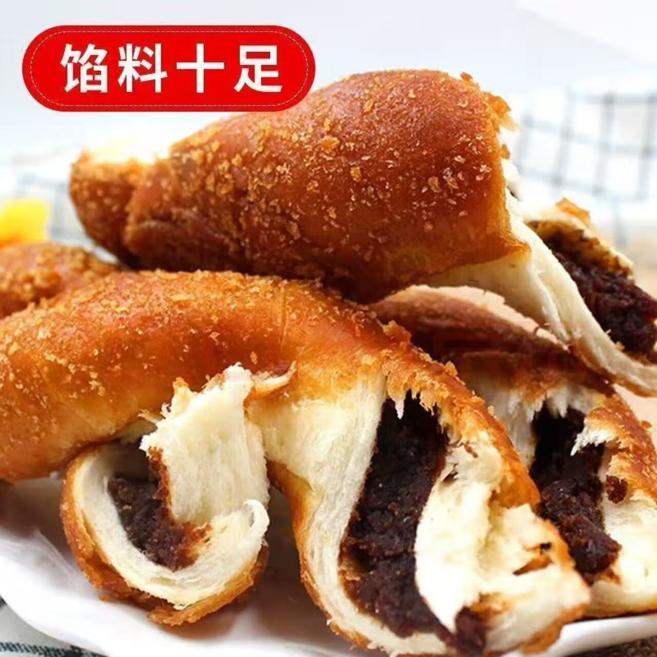 ӯ�渣�������̶�ɳ���Ĵ��黨��������ʳ�������黨����ʳƷ100g ��ɳζ10�� 29.25Ԫ