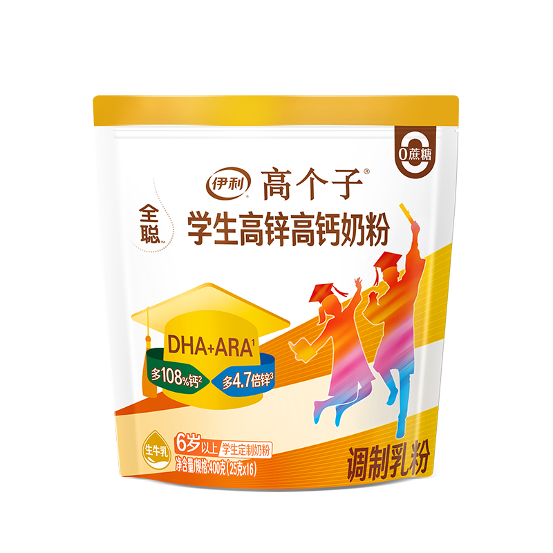 ���ڲ���������ȫ�ϸ߸���ѧ����п�߸��̷�400g������ѧ���̷� DHA+ARA��ͯ�̷� ѧ����п�߸�400g*1�� [DHA+ARA] 27.8Ԫ