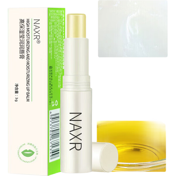 凡士林润唇膏滋润补水保湿修护干裂淡化唇纹高保湿口红唇部打底 【1支】凡士林润唇膏 淡化唇纹补水保湿(两色混搭)