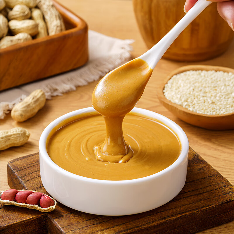 阳坊 经典火锅蘸料 老北京涮羊肉蘸料芝麻酱火锅蘸料铜锅涮肉麻酱 经典香辣蘸料120g*10袋