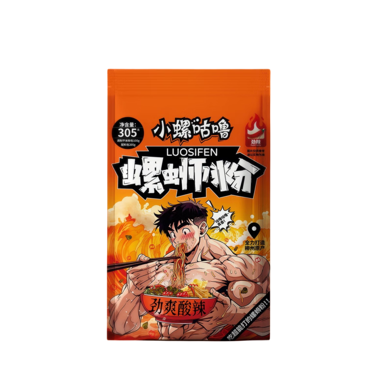 【正宗柳州味】螺蛳粉广西螺蛳粉柳州特产煮食方便米粉 螺蛳粉310g*1包