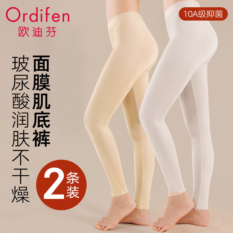 ���ڲ�����ŷ�Ϸ�10A�־����Ů����Ůʿ��׿㲣�����޺ۺ��¼��׿���Ĥ��2�� 31.5Ԫ(������)