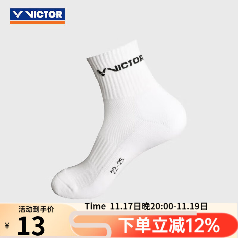 ˶ë ӺëŮܲ˶ 9105A sk198 9105A-M(22-25һ˫װ 