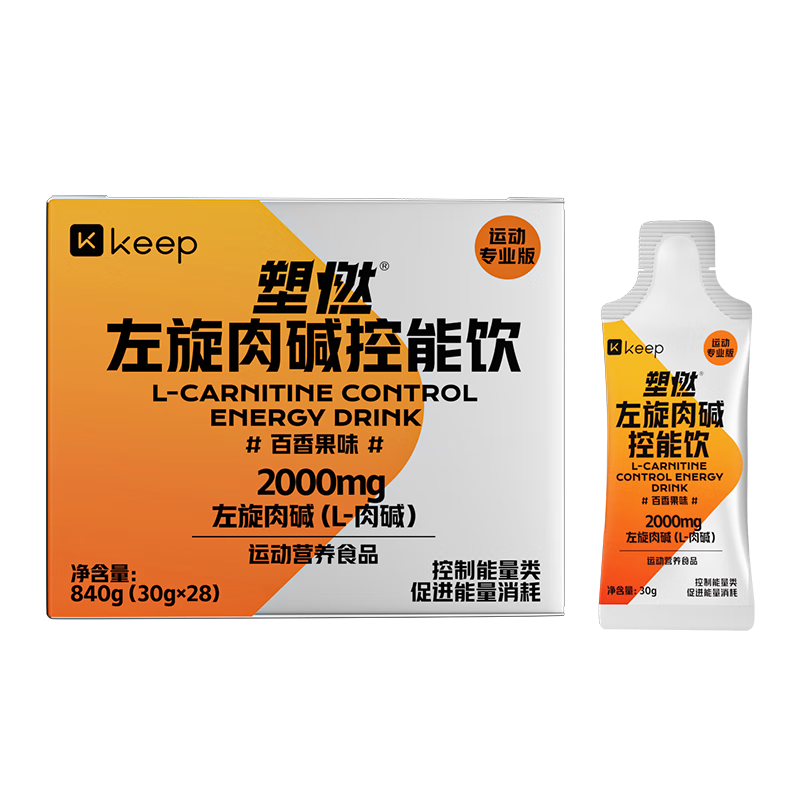 Keepȼ0֬0ǿ˶840g ҺƷ 89Ԫ