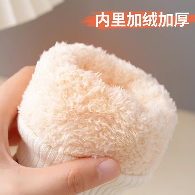 雪伦朵骑行手套冬季女触屏保暖加绒加厚学生骑车滑雪防风防寒防滑棉手套 2503女款-紫色