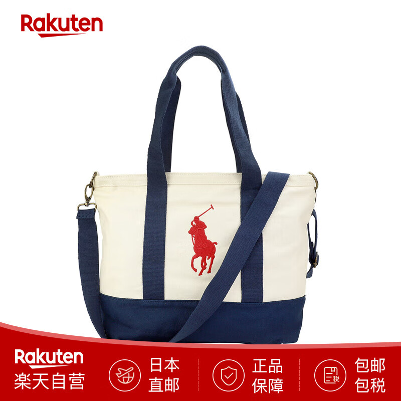 Polo Ralph Lauren拉夫劳伦女士单肩包托特包9AR023手提包刺绣大标Big Pony日本直邮 白色/海军蓝