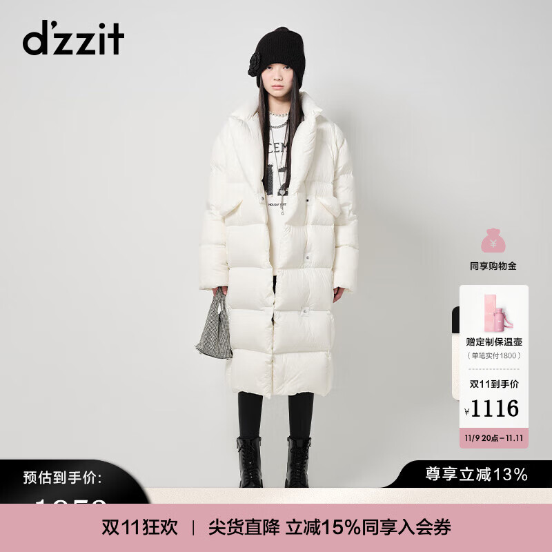 DZZIT���ر������޷�����ʱ�ָ���Ħ�ǳ�������Ů3I1K4011B ��ɫ S984.7Ԫ