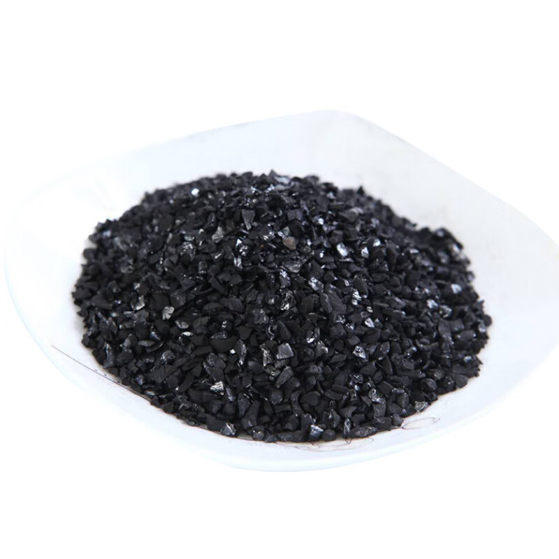 高碘值椰壳活性炭 甲醛吸附活性炭 水处理椰壳炭苏州活性炭批发