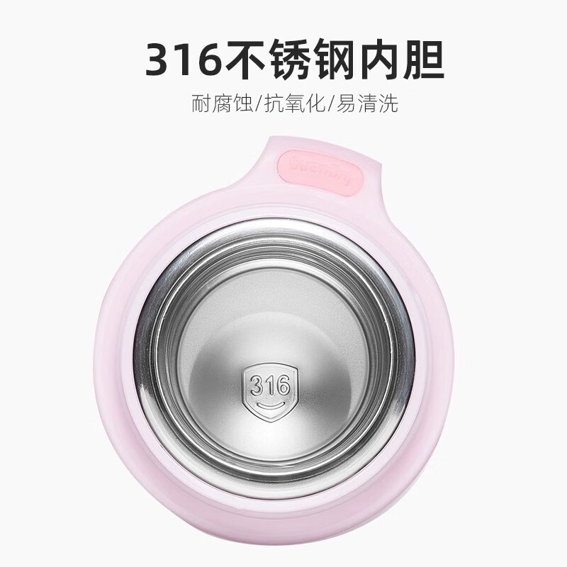 富光 保温杯子弹头保温杯男女士316不锈钢便携保温杯子大容量水杯 骑士黑350ml