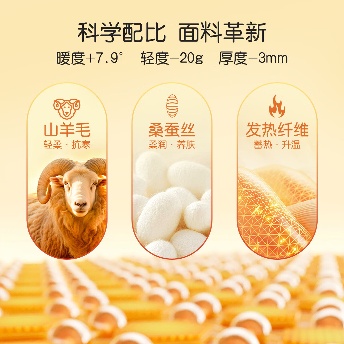 猫人女士保暖内衣女秋冬羊毛蚕丝情侣透气润肤圆领无痕秋衣秋裤套装 暗夜黑-男款 （羊绒蚕丝） XL （建议120-150斤）