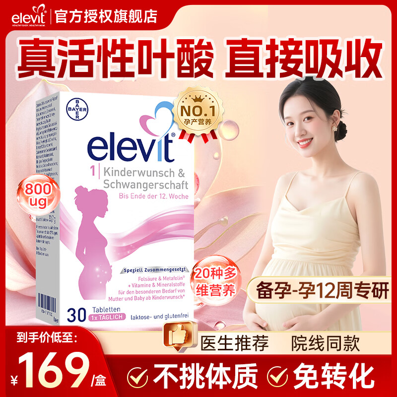 άҶи1Ůʿǰкרòп¹ -12 ʡ°Ҷ130 139Ԫ