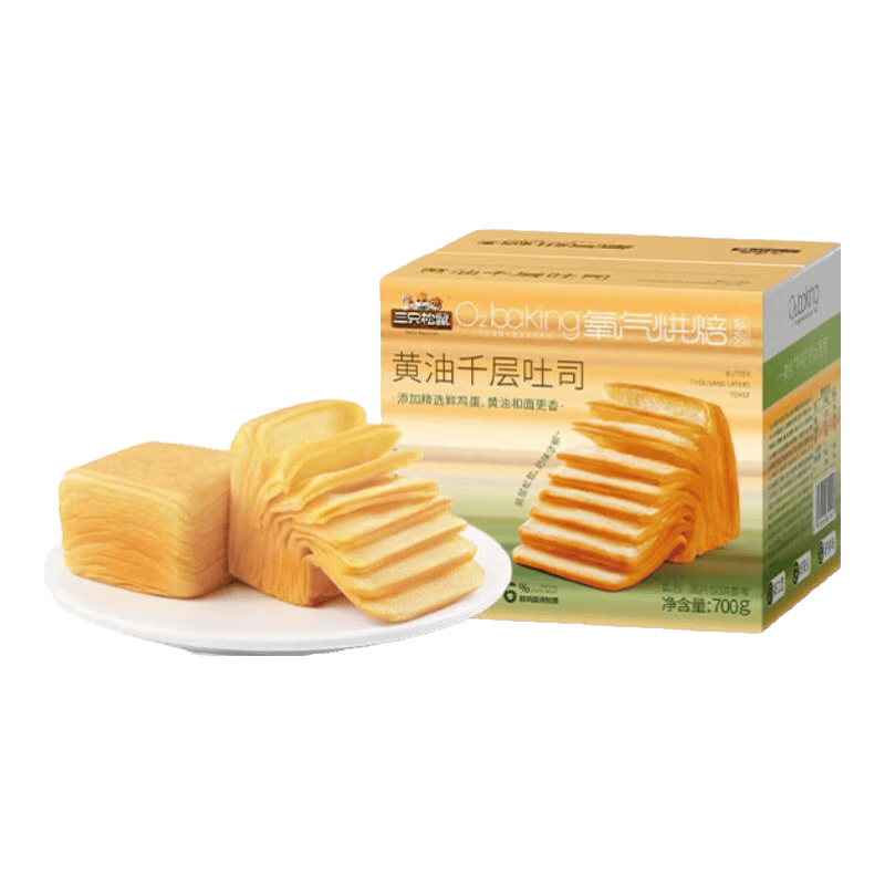 三只松鼠黄油千层吐司手撕面包糕点点心早餐代餐休闲零食团购整箱 【奶香醇厚】黄油千层吐司700g