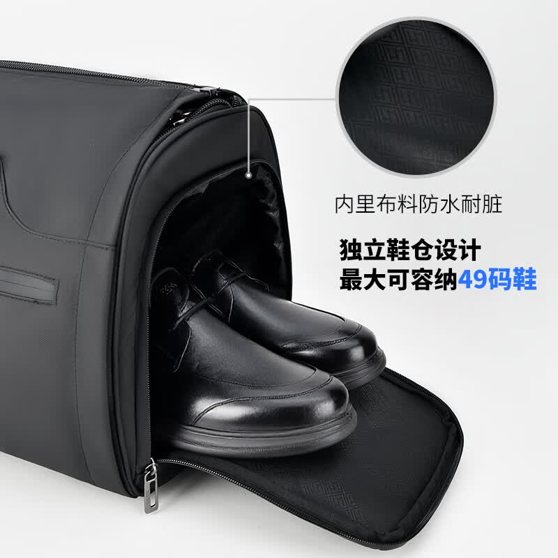 SUBURBIA思博亚西装西服收纳专用包旅行收纳多隔层收纳手提斜挎 黑色