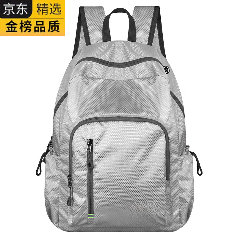 KGEG日本进口名牌超轻薄可折叠皮肤包双肩包男女户外防泼水旅游徒步登 银灰色大号
