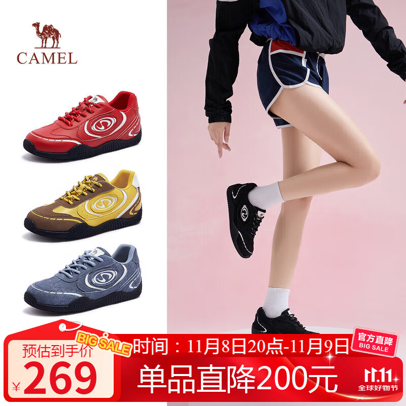 骆驼（CAMEL）月牙2.0德训鞋女多色拼接增高运动休闲鞋 L25S577059C 黑色 37