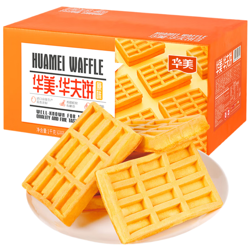 ���� ԭζ����� 1000g ���������� �칫�������������ʳ 25.9Ԫ