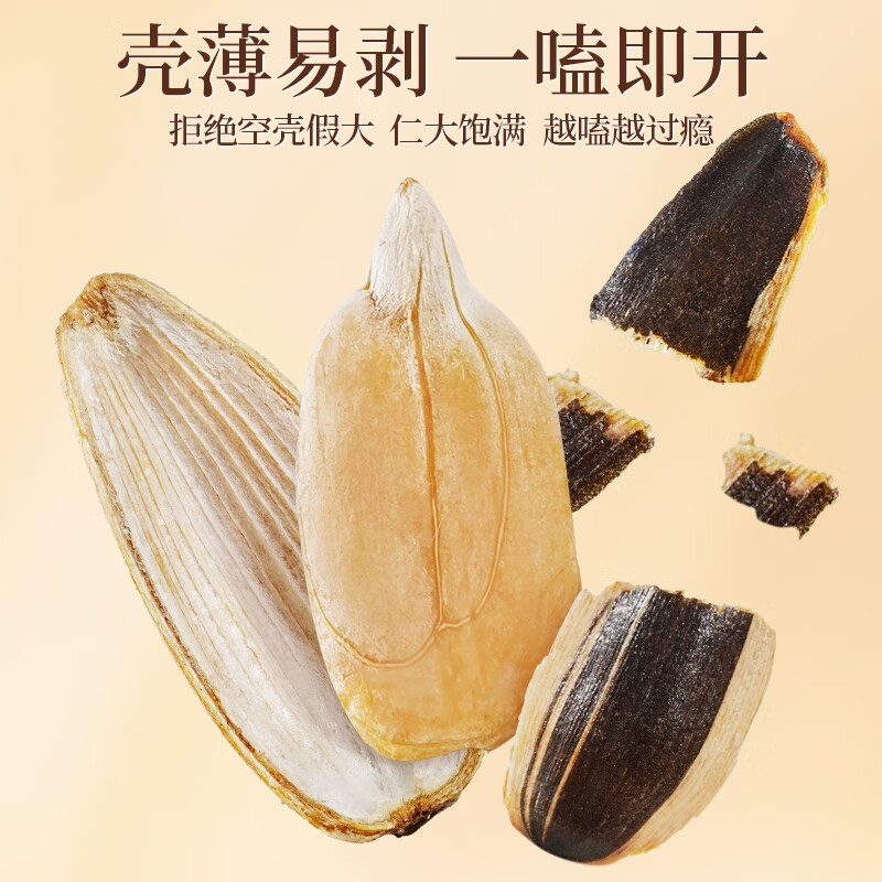 图 6