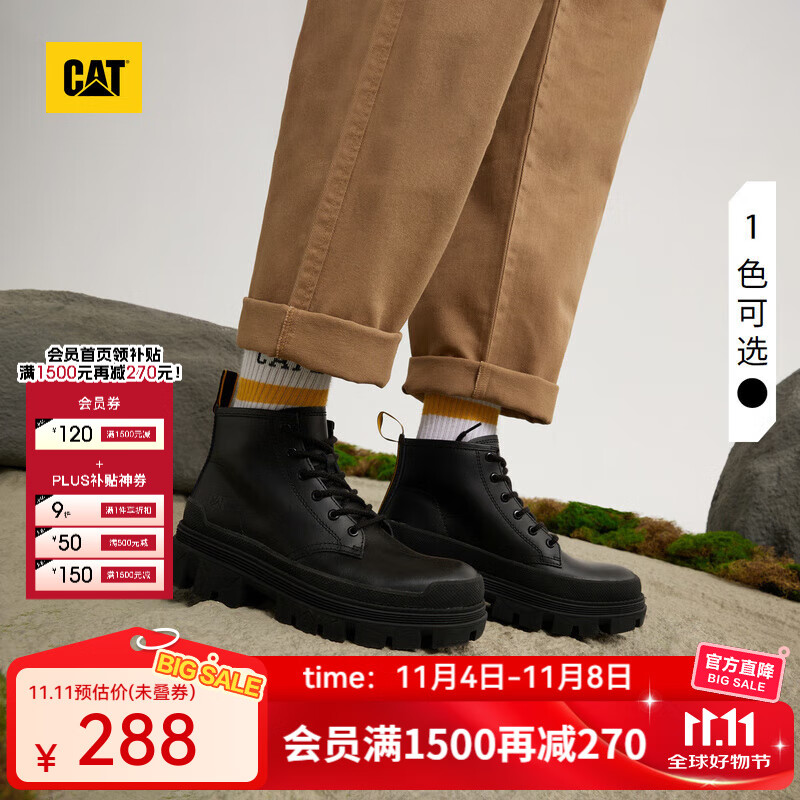 CAT卡特靴子男女同款户外休闲牛皮工装靴低靴子 黑色 38