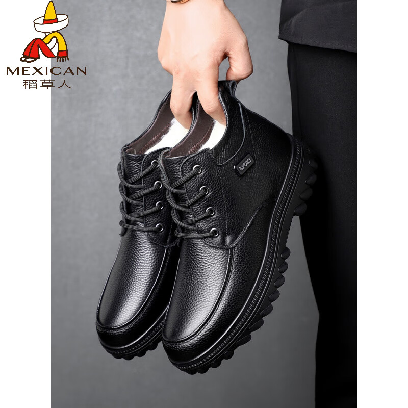 稻草人（MEXICAN）头层牛皮羊毛大棉鞋男冬季加绒加厚高帮皮鞋中年老年爸爸冬鞋保暖 黑色 38