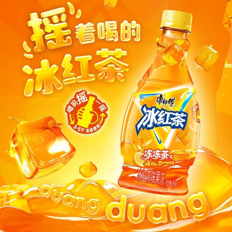 康师傅冰红茶（ICE TEA）新品康师傅果冻冰红茶迪士尼疯狂动物城联名款6瓶整箱便携 康师傅冻冻茶456g×12瓶 新款上市 三重体验 喝前摇一摇