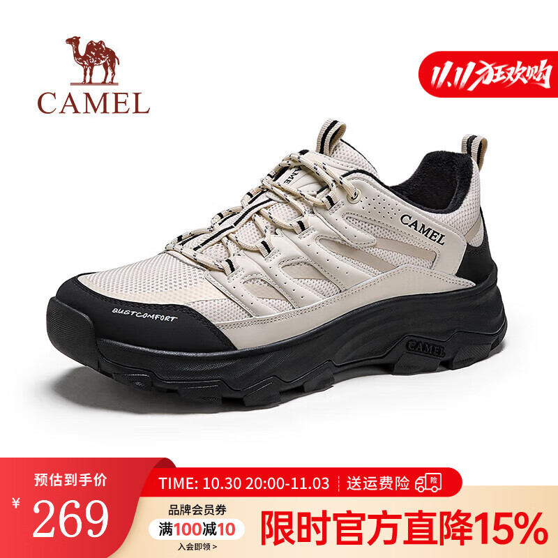 骆驼（CAMEL）男鞋 春夏季新款轻盈便捷时尚鞋网面透气徒步休闲运动鞋男会员 G24A342602R 黑/白【加绒款】 女 39