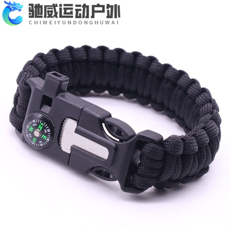 ZKHE厂家直发手链伞绳户外手链求生手绳多用登山取火 黑色 五合一多功能手环活动剩00