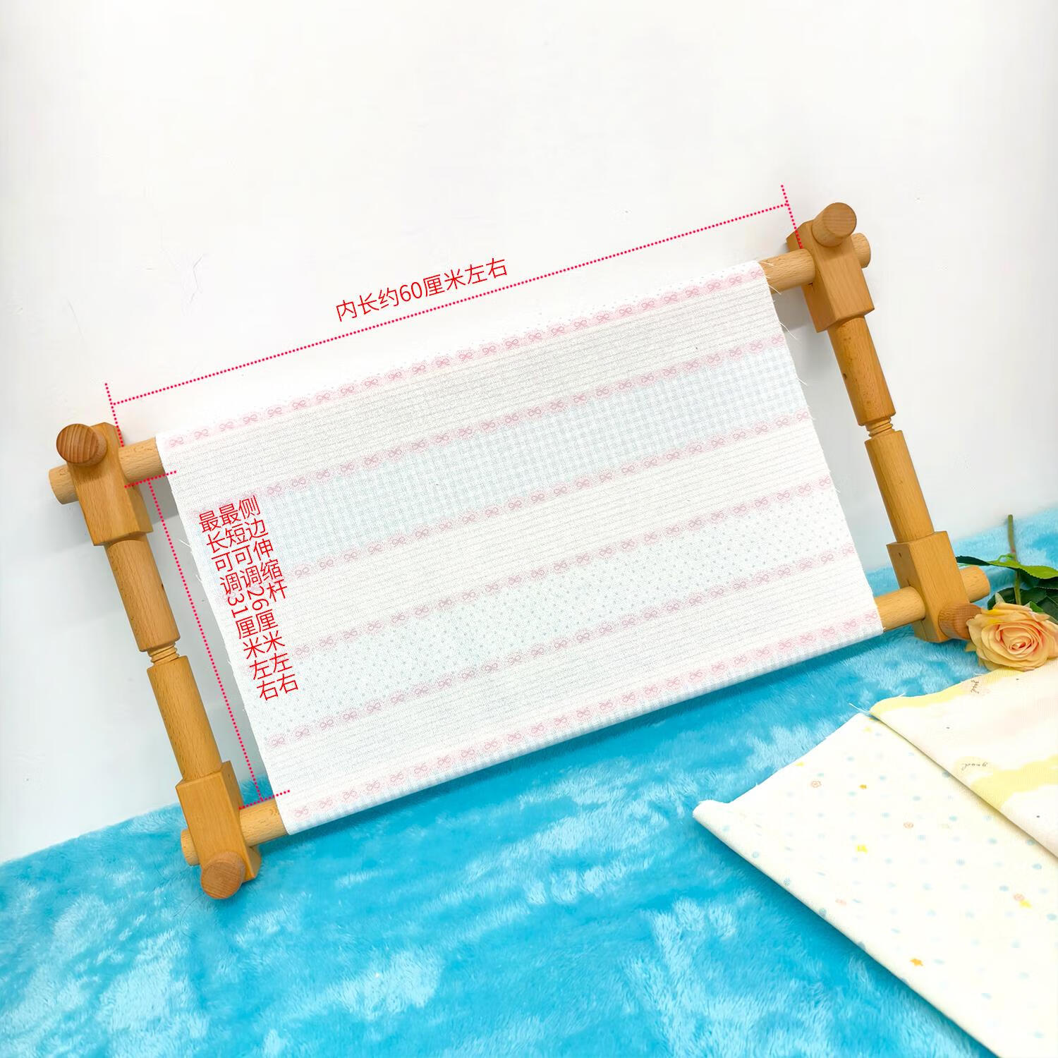 活動布繡架十字繡架繡架繡架繡架繡架實(shí)木繡架繡架布拉緊 60厘米單繡框側(cè)桿可調(diào)長短 單件裝