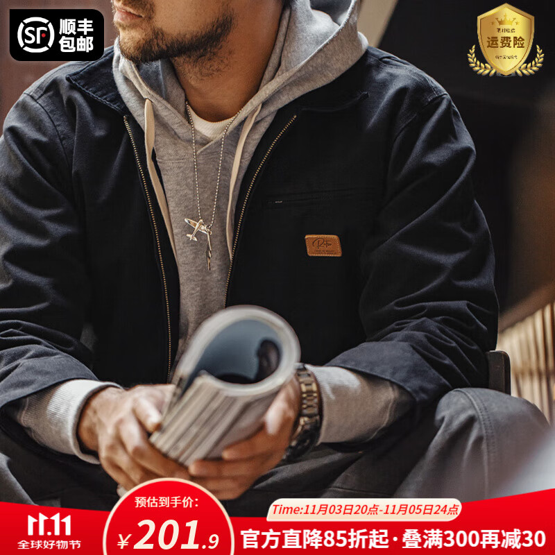 马登工装底特律猎装夹克男美式复古J001巴恩风翻领谷仓外套秋季新款 黑色 【男士休闲外套/高级感痞帅】 L