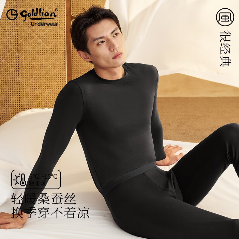 9fbef4711e50055e - 综合资讯 信息精选 机遇精觅精选天下