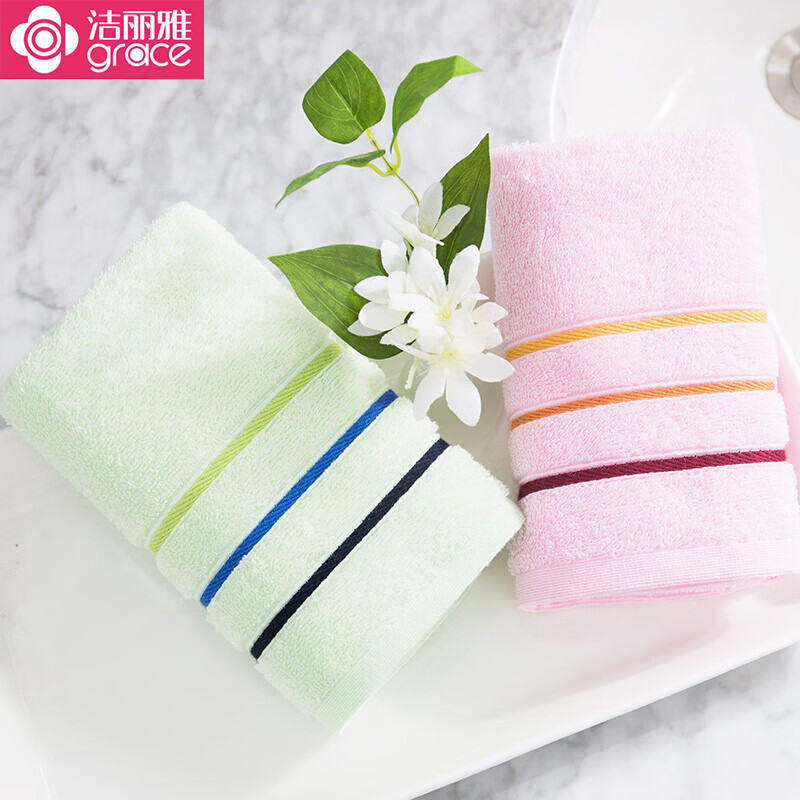 洁丽雅4条装 毛巾纯棉洗脸巾四季成人男女吸水不掉毛面巾节日送礼毛巾 条纹缎档【4条米棕蓝深灰】 80g-吸水纯棉
