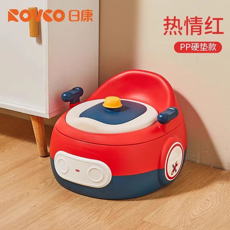 日康（rikang）儿童马桶坐便器婴儿便盆小男孩女宝宝专用如厕幼儿训练座便圈尿盆 【3合1坐便器】 红色 （PP硬垫）