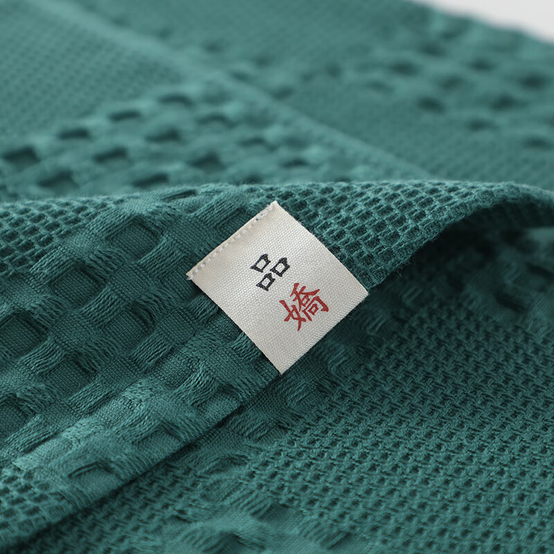 蜜乐暖A类100%纯棉枕巾7A抗菌防螨枕头巾男士防油防汗全棉防脱落枕头套 艾格绿 【新疆长绒棉 7A抗菌防螨】 【棉花晒足3000小时】52x82cm【单只装】