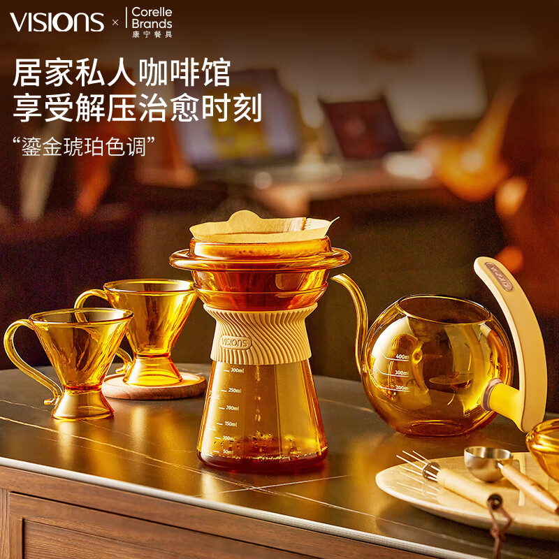 VISIONSֳ忧ȺװʥƷȱ ֳ忧Ⱥװ 5 1200ml 161.48Ԫ