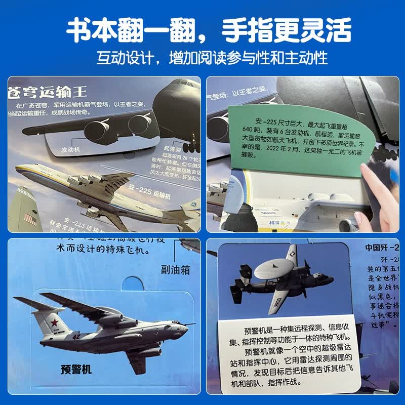 图 4