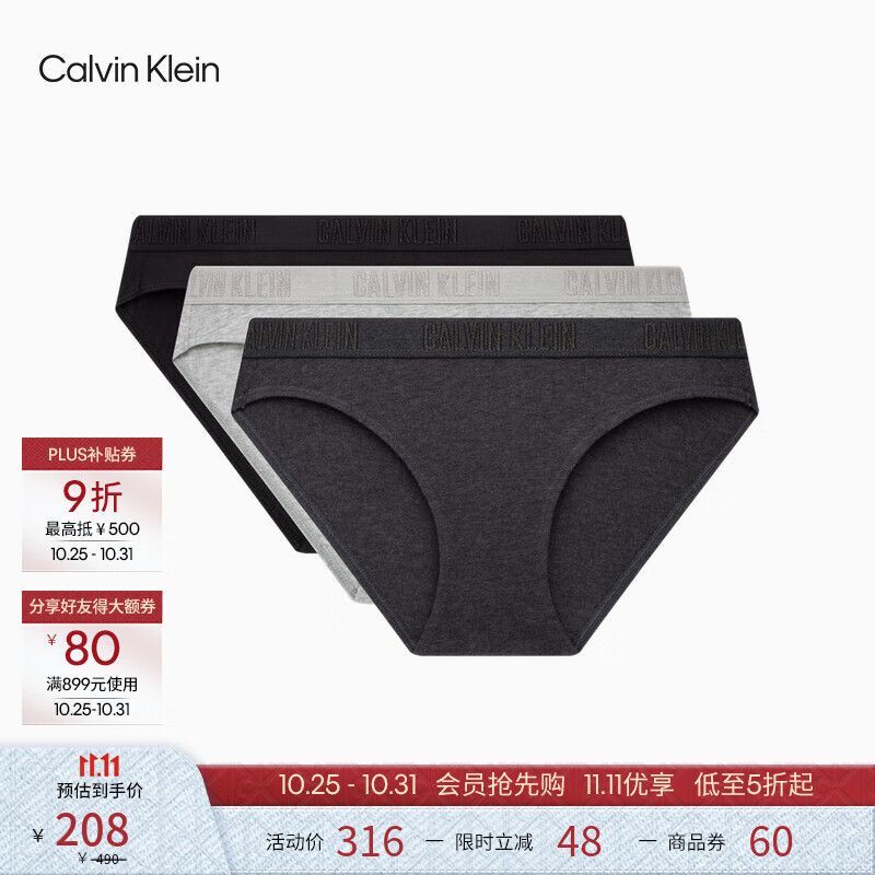 Calvin Klein����Ůʿ����װ�Ứ����ck��ɫ��������΢���ԸбȻ��������ڿ�Ů 0P6-̫�պ�/Ҭ���/Ӣ�ۻ� 3�� M