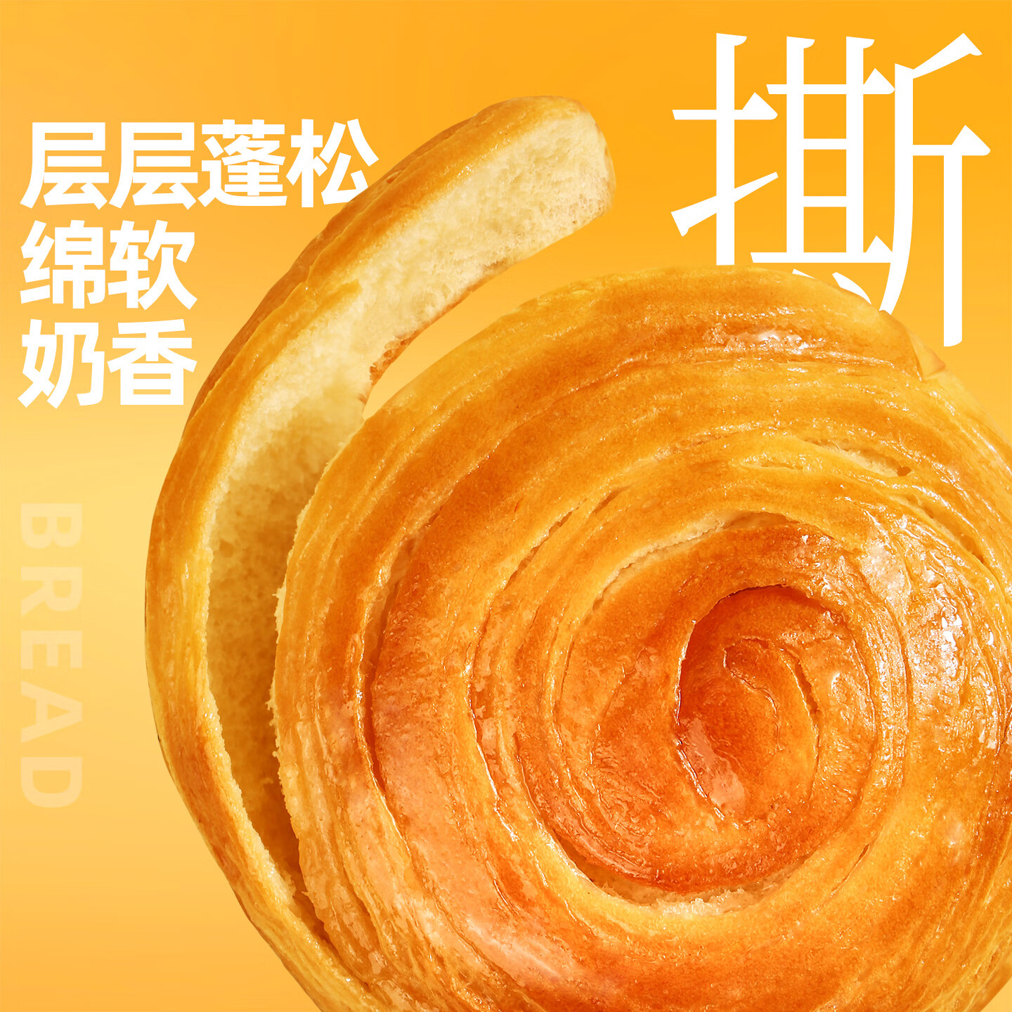 图 6