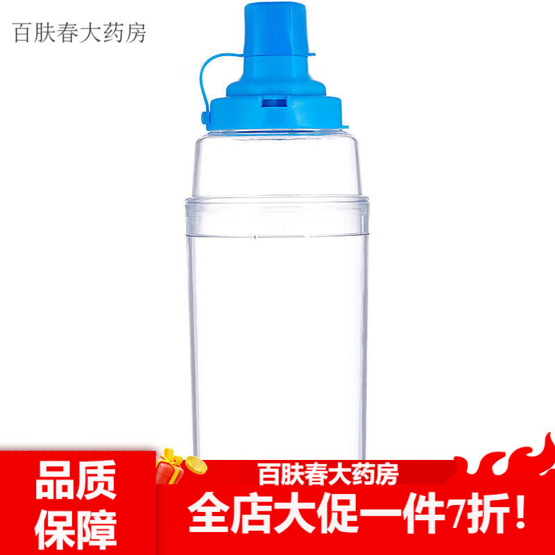 雾化器 吉纳gina医用口鼻气雾剂给药器雾化储雾罐成人婴幼儿童口含款