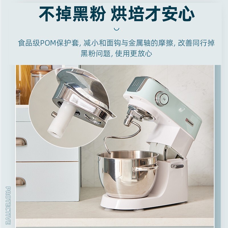 厨师机-和面机海氏M5厨师机和面机家用智能揉面打蛋多功能料理机天真蓝值得买吗？最新款？