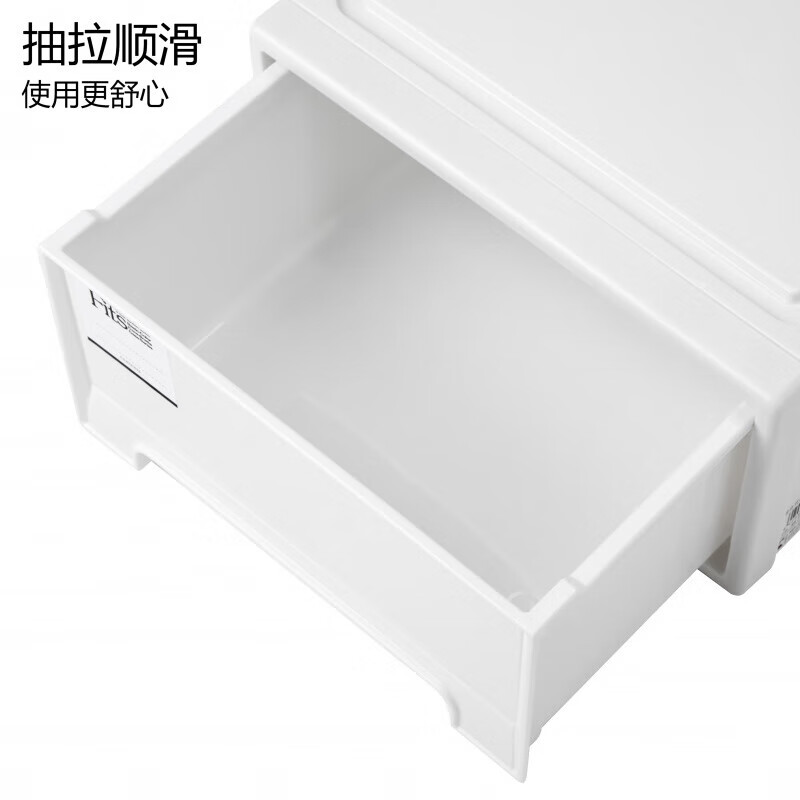 天马(TENMA)收纳箱抽屉式收纳柜衣服玩具储物整理箱桌面收纳盒组合抽屉柜 F184MONO白【18.4*27.2*10.2】 1个装