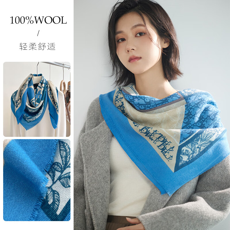杭絲路藍色大方巾披肩外搭絲巾女2025新款空調房圍巾夏季薄款感 澗石藍大方巾