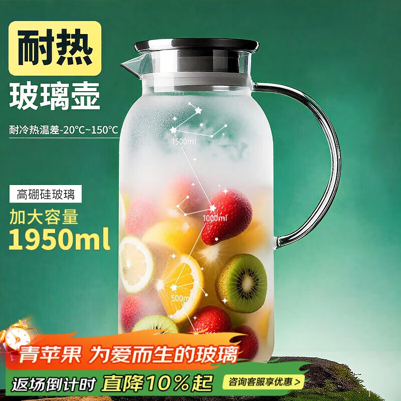 ƻȲˮ1.95 Χ¯ˮˮ ˮ  28.71Ԫ