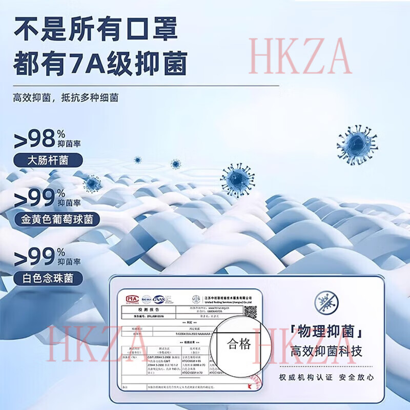 HKZA日本过敏性鼻炎专用口罩保暖防粉尘高颜值男女士防风冷空气可水洗 2只装【沉香驼】鼻子舒服不敏感