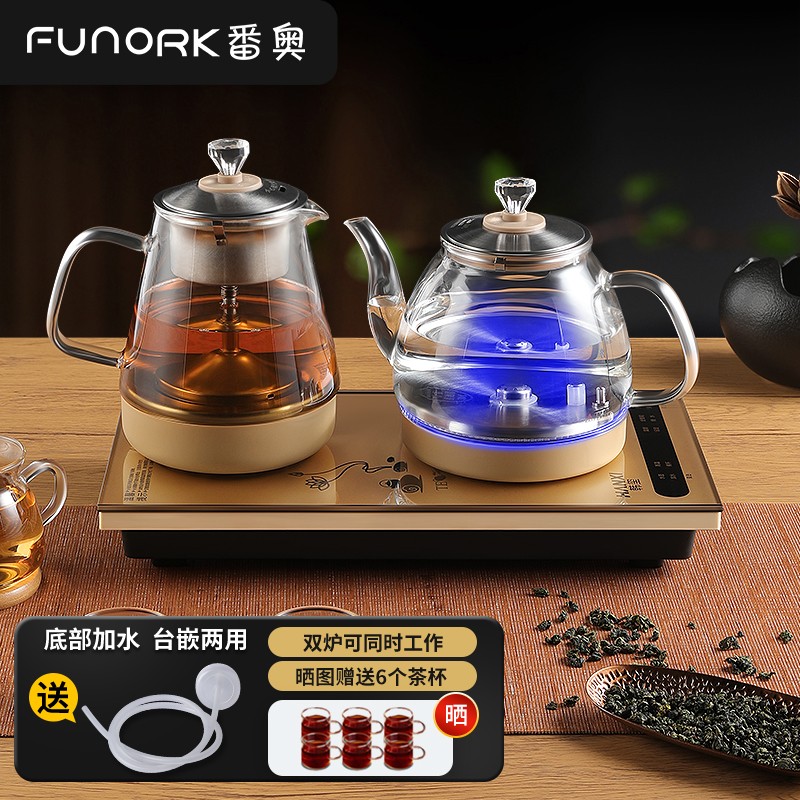 哪里可以看到京东电热水壶商品的历史价格|电热水壶价格历史
