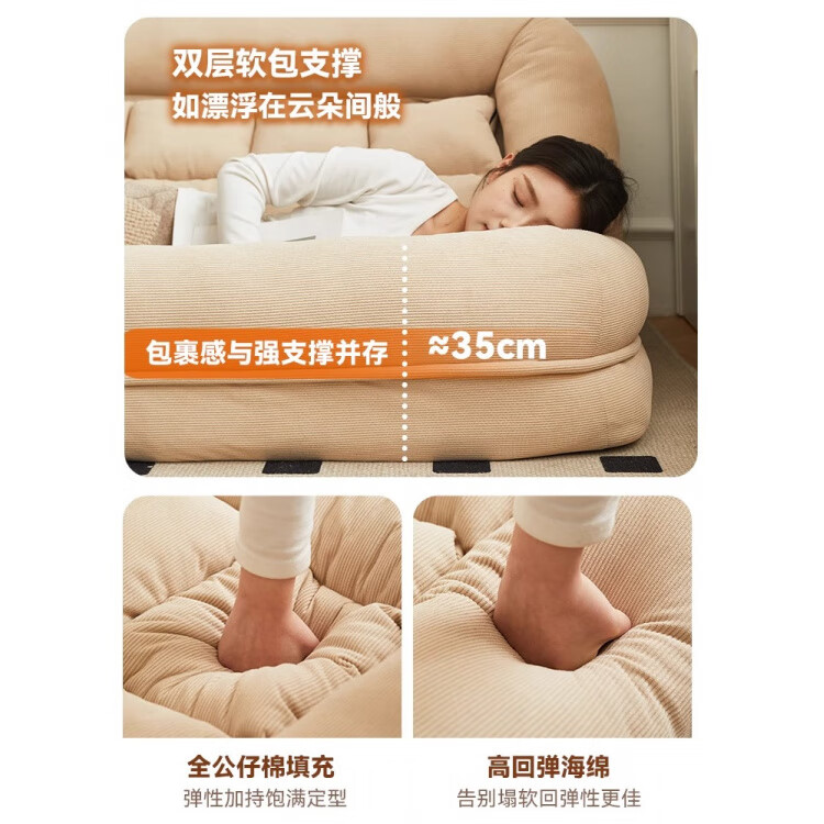 懒人沙发人类狗窝可躺可睡单人可折叠沙发床小户型卧室 【超厚款】-米白色-180cm*130cm