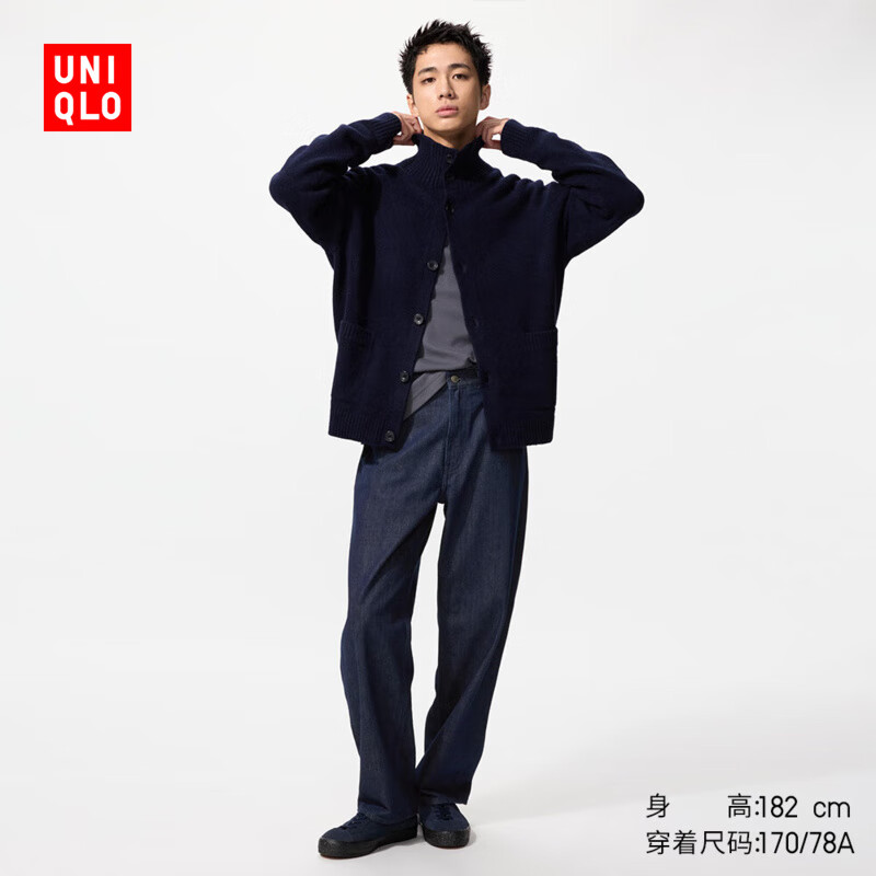 优衣库男装女装宽松直筒牛仔裤/水洗产品25秋冬新款484342 69 藏青色 32 /170/82A