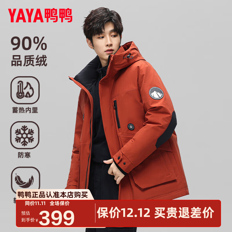 ѼѼYAYAһͬ޷ʿ̿¿ñӺⱣůʱйװ ɫ L /175