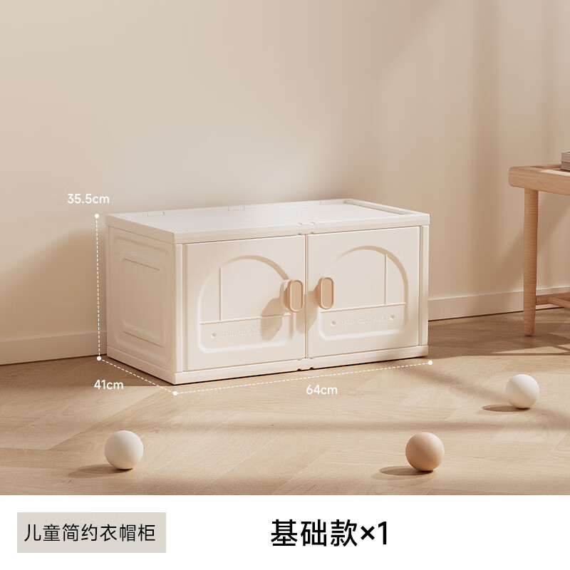 񳽶ͯɹ·ߴ񱦱ι̨Ӥ¹ñϼҾ ٱñСţ 192Ԫ