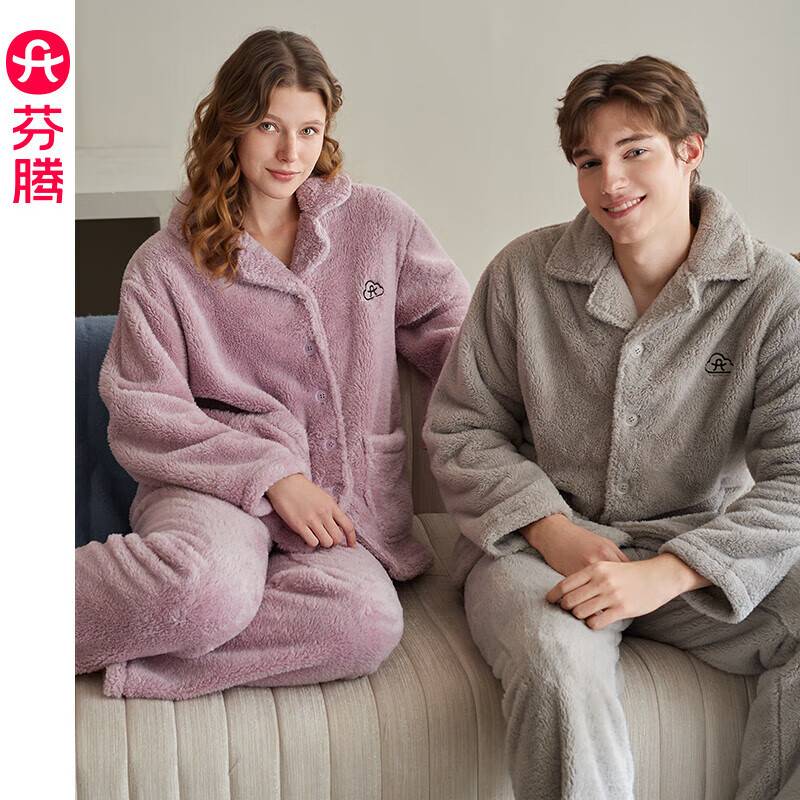 芬腾珊瑚绒睡衣男女士秋冬季套装保暖法兰绒加绒加厚休闲家居服冬天 FJ26940697浅紫 【单女款】 L 建议:女110-124斤,男126-146斤