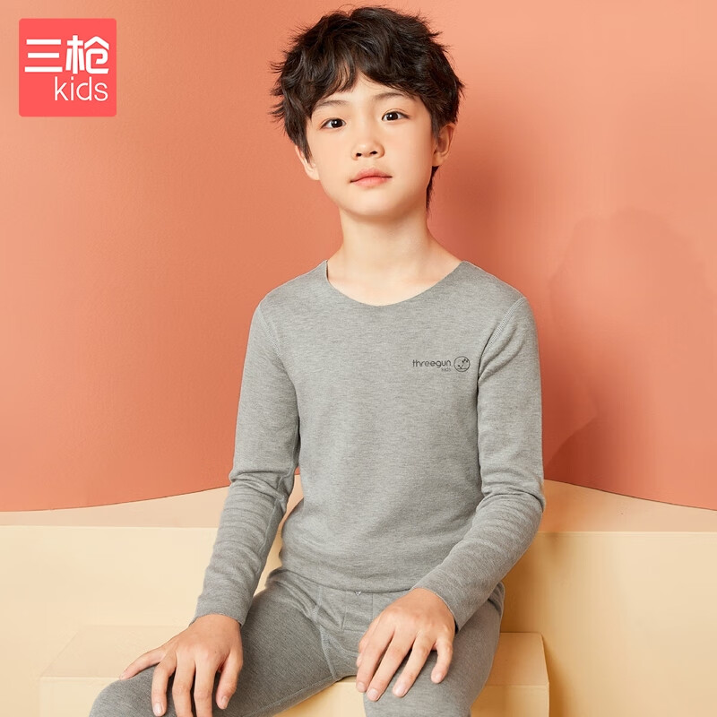 三枪童装 抑菌花灰双色薄男童女童儿童无痕圆领内衣套装 浅灰 男童 130 -140