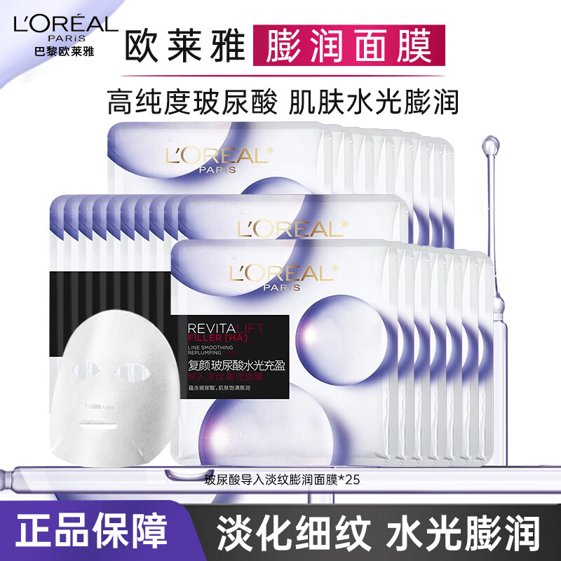 ڲŷ Ĥ 30Ƭ 105.9Ԫ